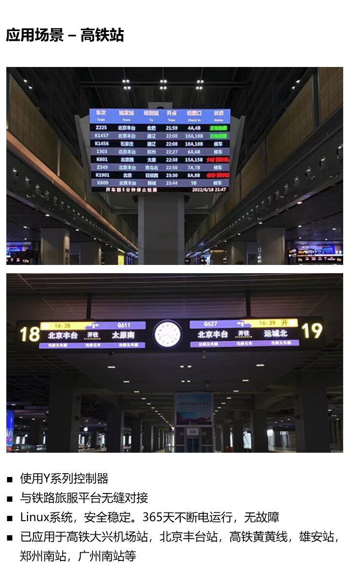 乐投Letou(中国游)国际米兰足球俱乐部官方相助同伴