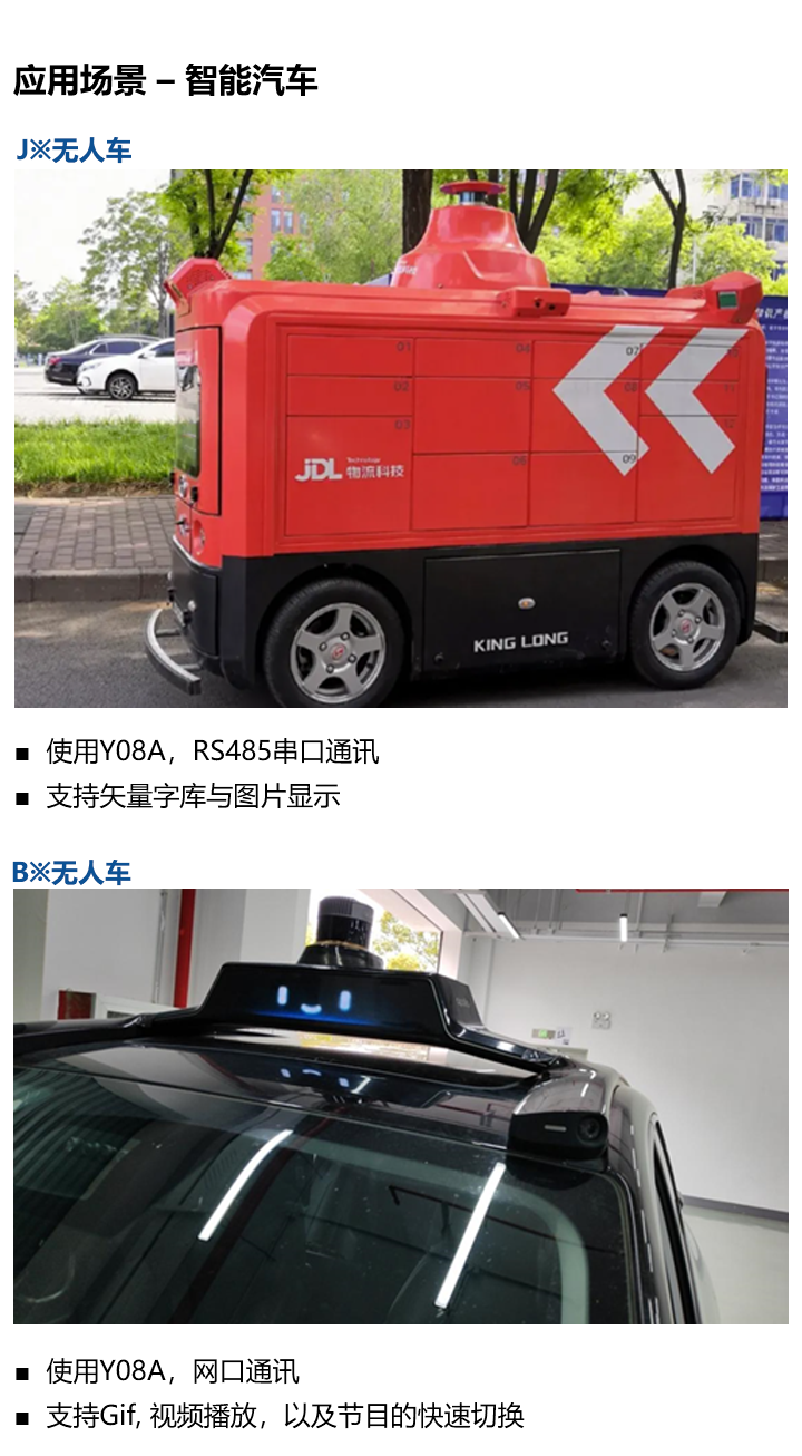 乐投Letou(中国游)国际米兰足球俱乐部官方相助同伴