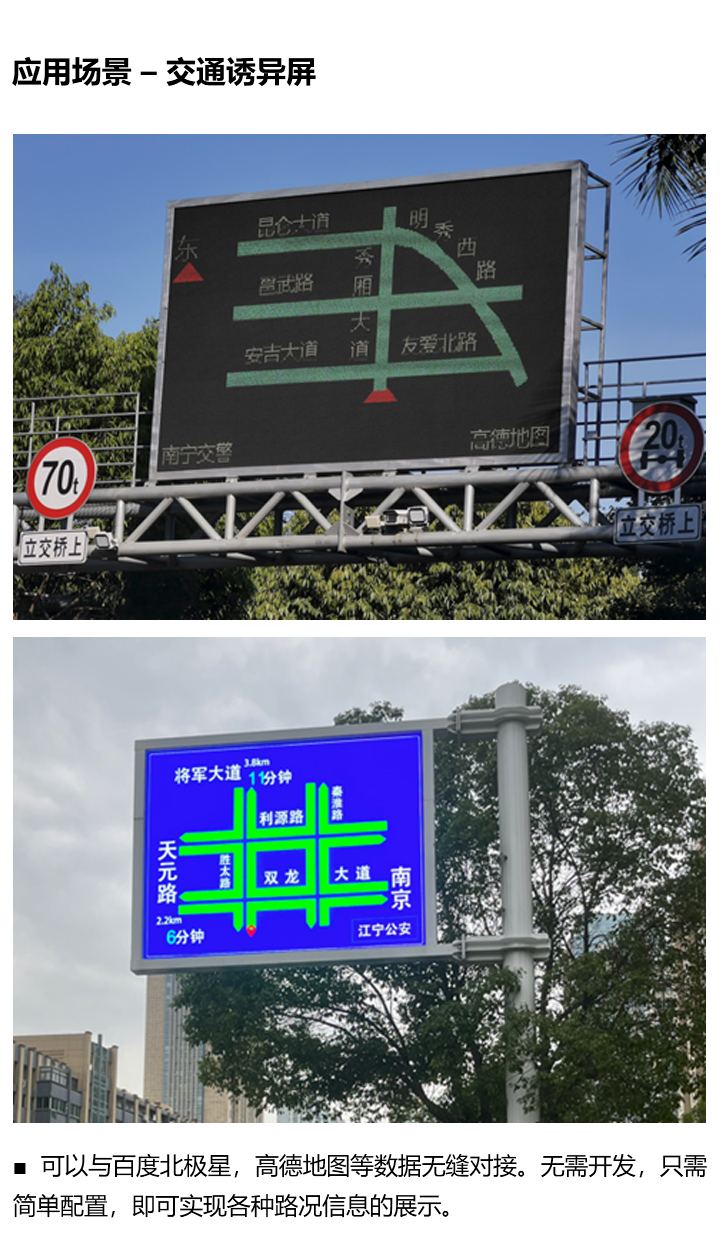 乐投Letou(中国游)国际米兰足球俱乐部官方相助同伴