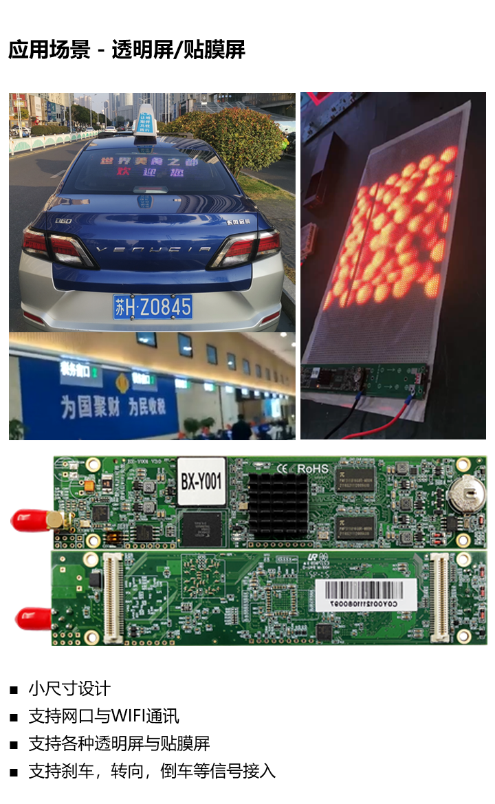 乐投Letou(中国游)国际米兰足球俱乐部官方相助同伴