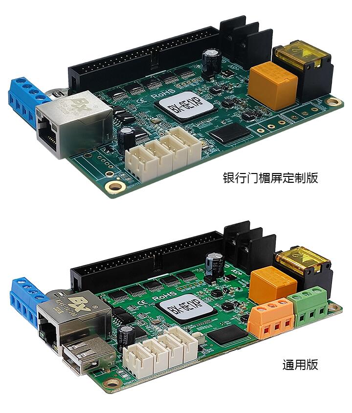 乐投Letou(中国游)国际米兰足球俱乐部官方相助同伴