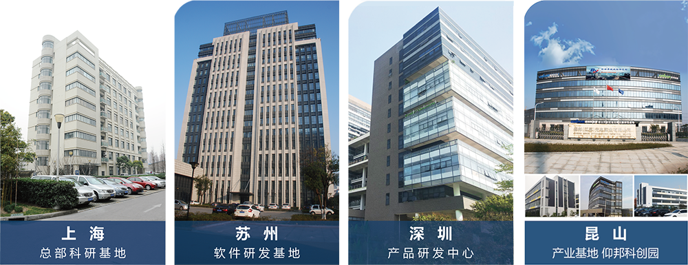 乐投Letou(中国游)国际米兰足球俱乐部官方相助同伴