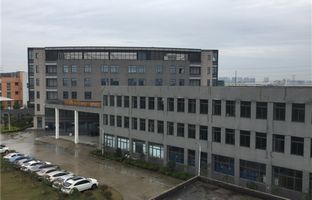 乐投Letou昆山工业基地完工，2015扬帆启航