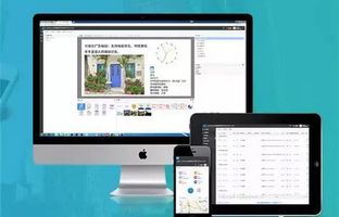 好新闻：乐投LetouBX-6Q可适用于iLEDCloud平台啦