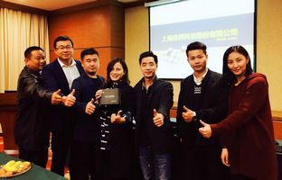 乐投Letou品牌万里行2017载誉收官！