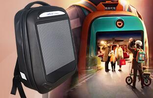 这样的特色显示屏，你见过吗？