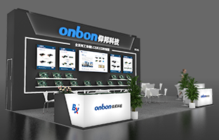 iSLE 深圳展 | 2024震撼新品，重装亮相