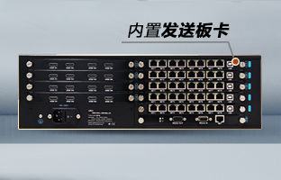 OVP-Zn Pro智能拼接器，沉磅颁布