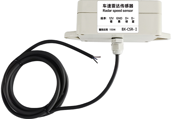 乐投Letou(中国游)国际米兰足球俱乐部官方合作同伴