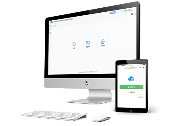 乐投Letou(中国游)国际米兰足球俱乐部官方相助同伴