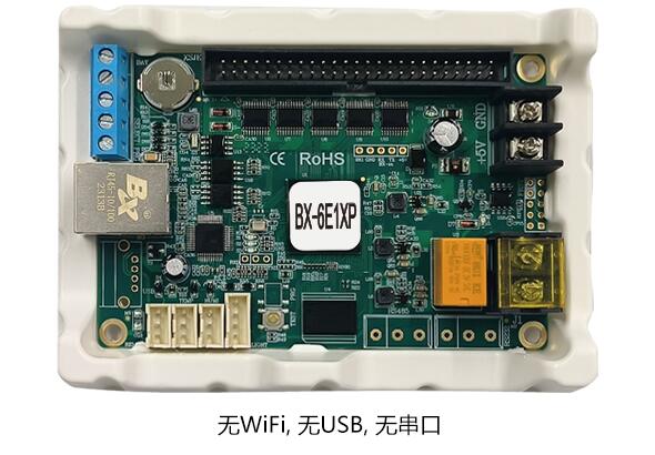 乐投Letou(中国游)国际米兰足球俱乐部官方相助同伴