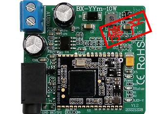 BX-YYm-10W？