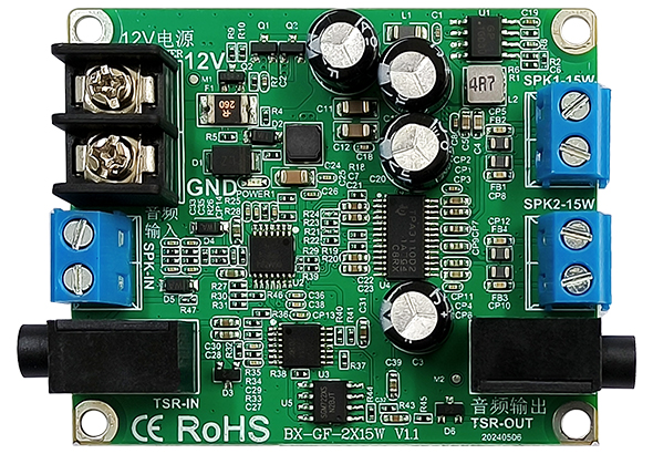 BX-GF-2x15W ？